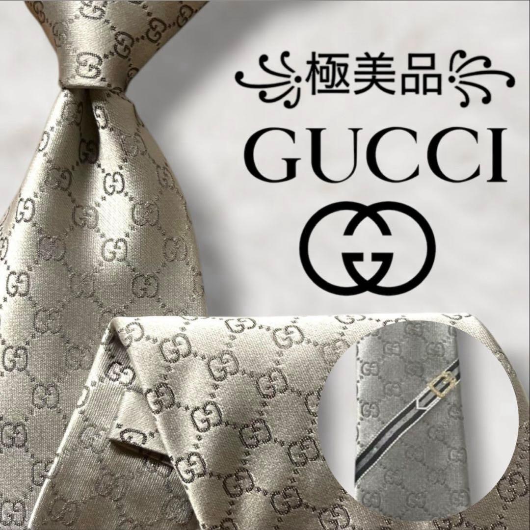 【極美品✨】グッチ GG柄 インターロッキング柄 シルバー ジャガード ネクタイ 新品未使用】グッチ ネクタイ グレー GG柄 インターロッキング