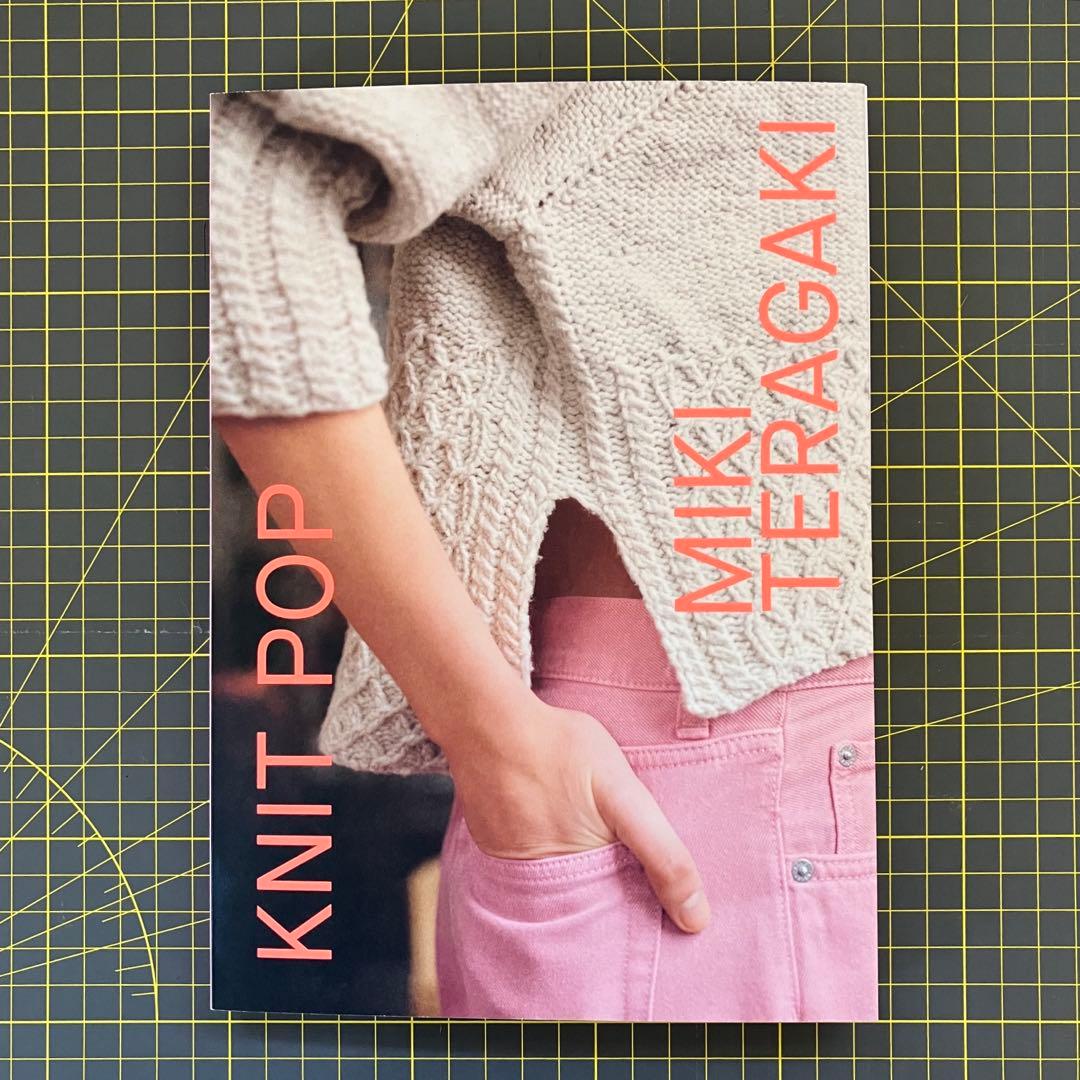 Knit Pop Miki Teragaki 編み物 本 - メルカリ