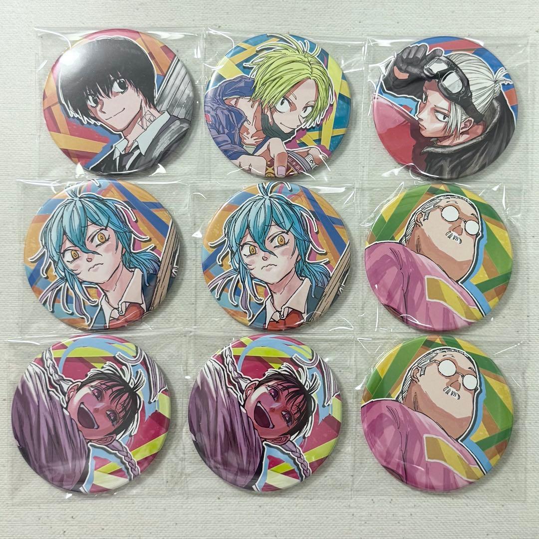 サカモトデイズ コレクション缶バッジ 南雲 シン 坂本 晶 虎丸 まとめ