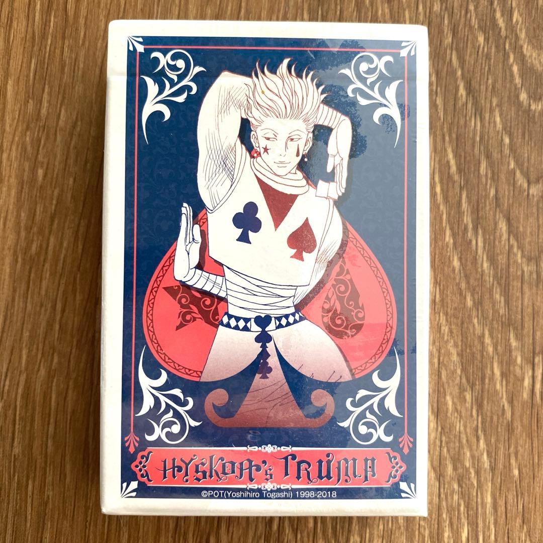 新品未開封 HUNTER×HUNTER ヒソカ トランプ 50周年展ジャンプ展 - メルカリ