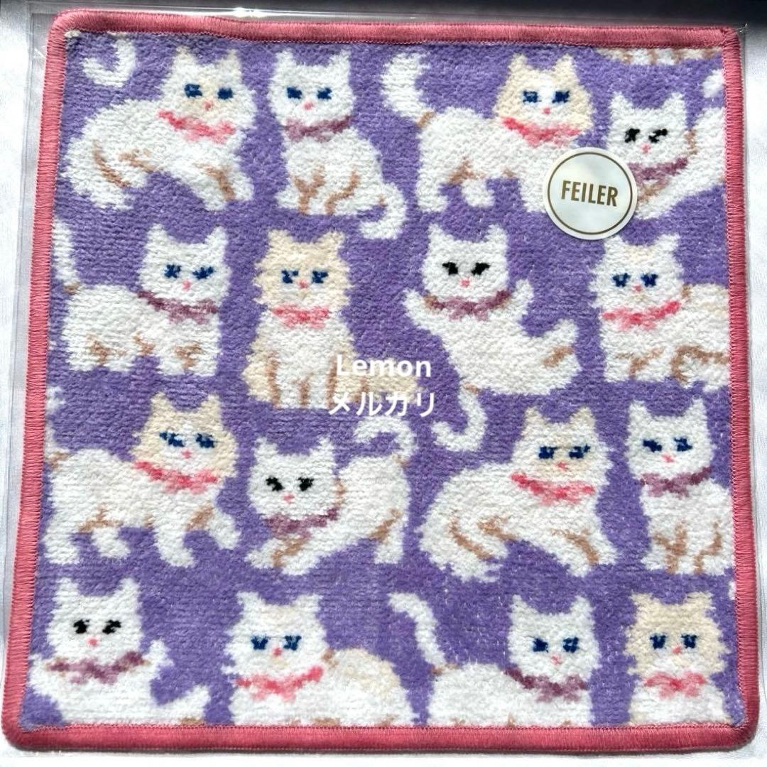 モフモフネコチャン ハンカチ（WEB限定）ラブラリーバイフェイラー