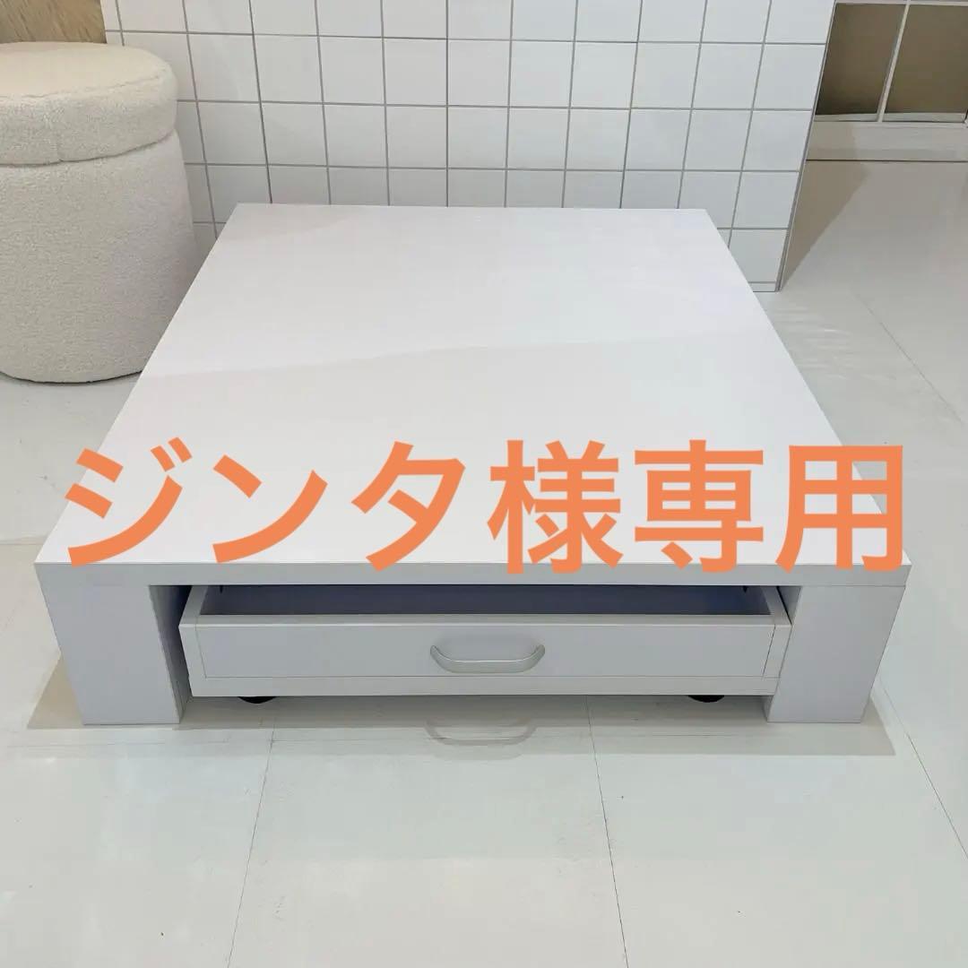 [[ジンタ]] 電動ネイルチェア用ステージ　ホワイト FV＞ 電動チェア用 ステージ 高さ30cmタイプ ホワイト系の通販｜セブン