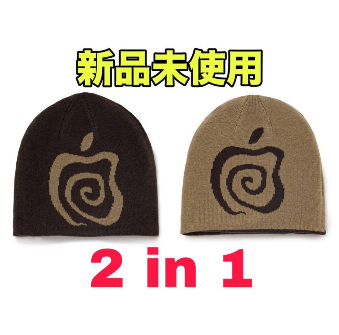 Sol Apple Reversible Beanie
