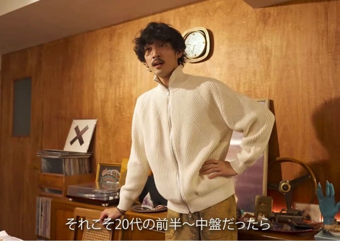 上杉柊平着用 BATONER ドライバーズニット カーディガン サイズ2