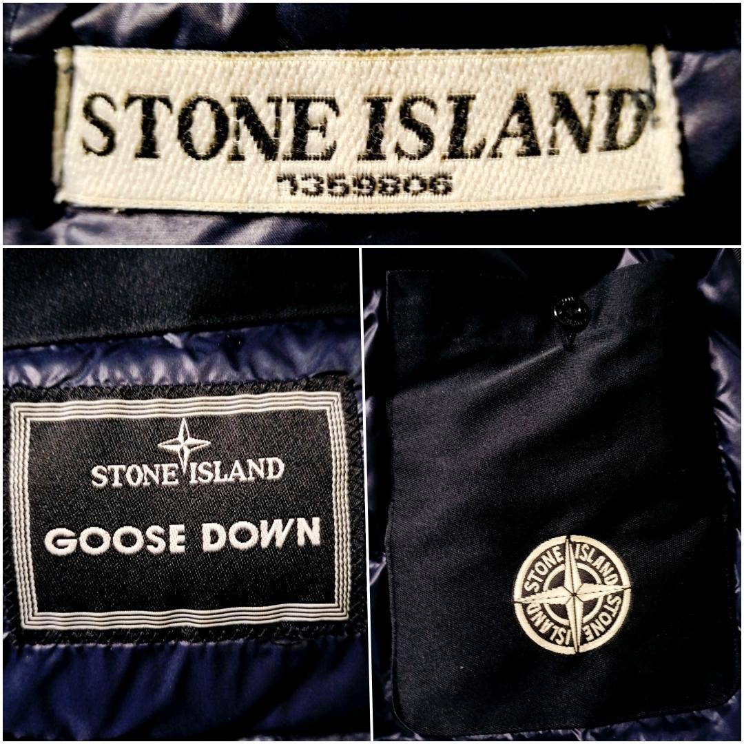 08AW・ハーヴェイ☆ストーンアイランド メッシュバッジ グースダウン