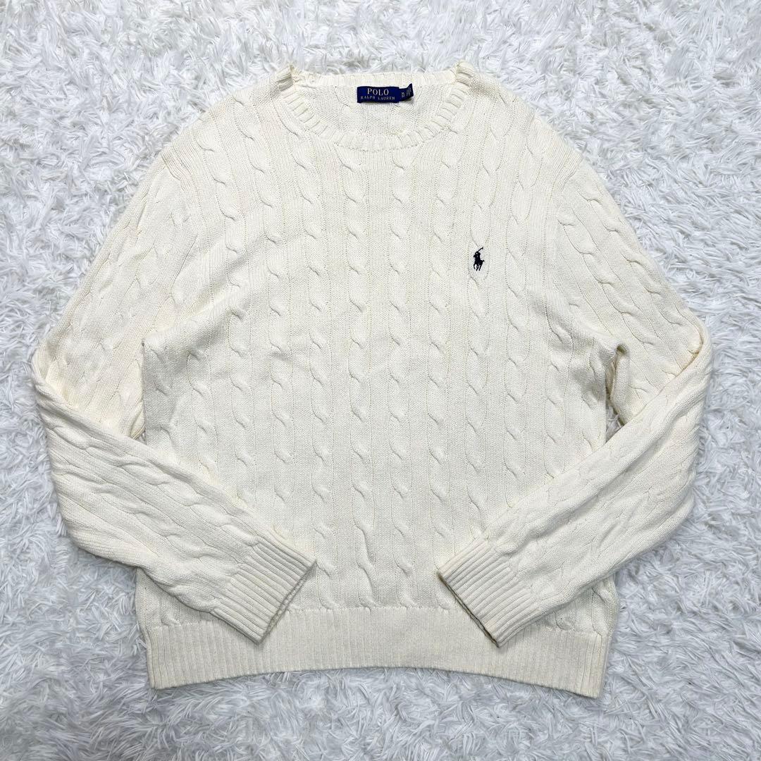 美品 大きめ 希少サイズ 近年 ポロラルフローレン ケーブルニット セーター 白 ポロ ラルフ ローレン POLO RALPH LAUREN ケーブルニット コットン