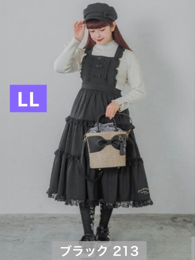 サンリオ 青木美沙子 ジャンスカ 黒 マロンクリーム ゴスロリ しまむら