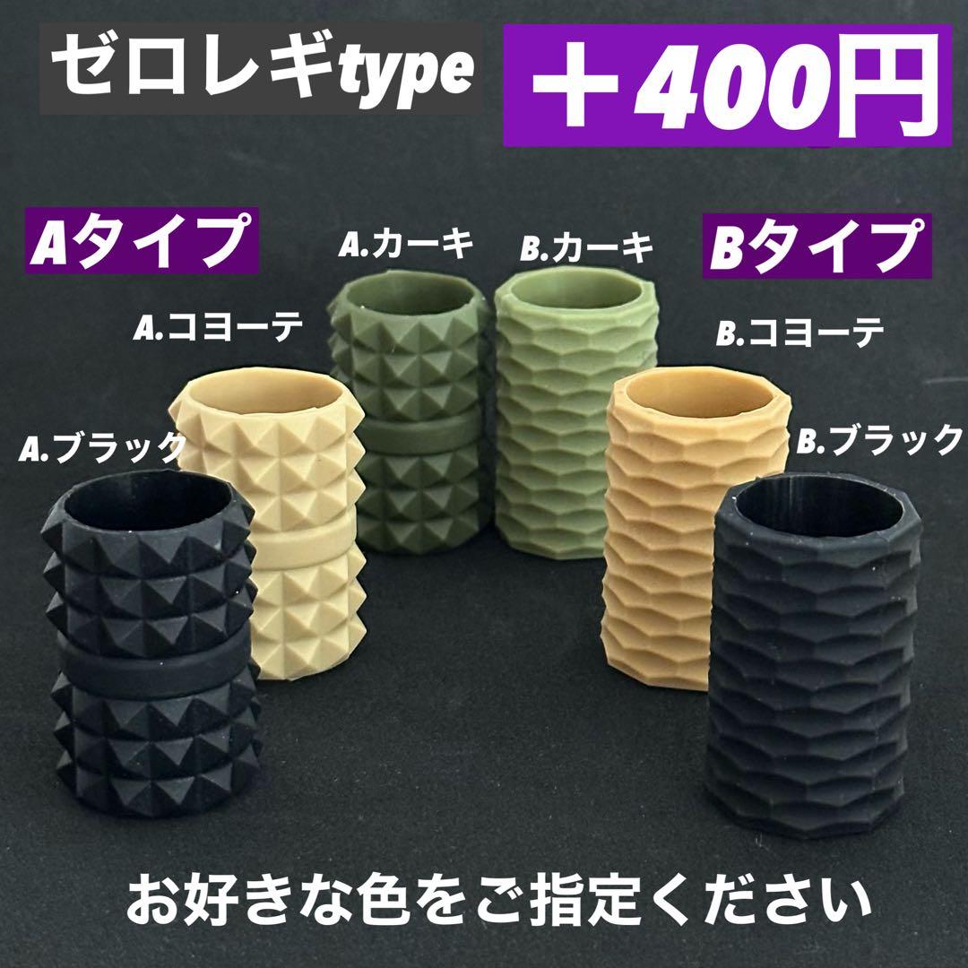 即納】LUMINA5000 ルミナ5000 スームルーム 4個 ゴールゼロ - メルカリ