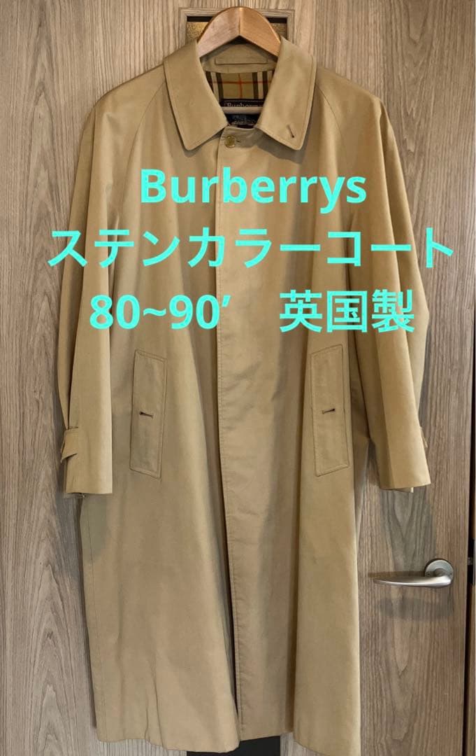 Burberrys バーバリー ステンカラーコート 80~90’　英国製 80年代 90年代 バーバリーズ イングランド製 英国製 バルマカーン