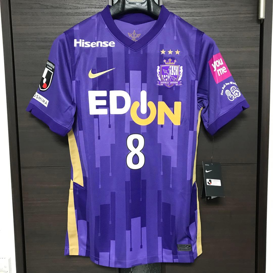 新品】サンフレッチェ広島 レプリカユニフォーム 川辺駿 8番 Sサイズ