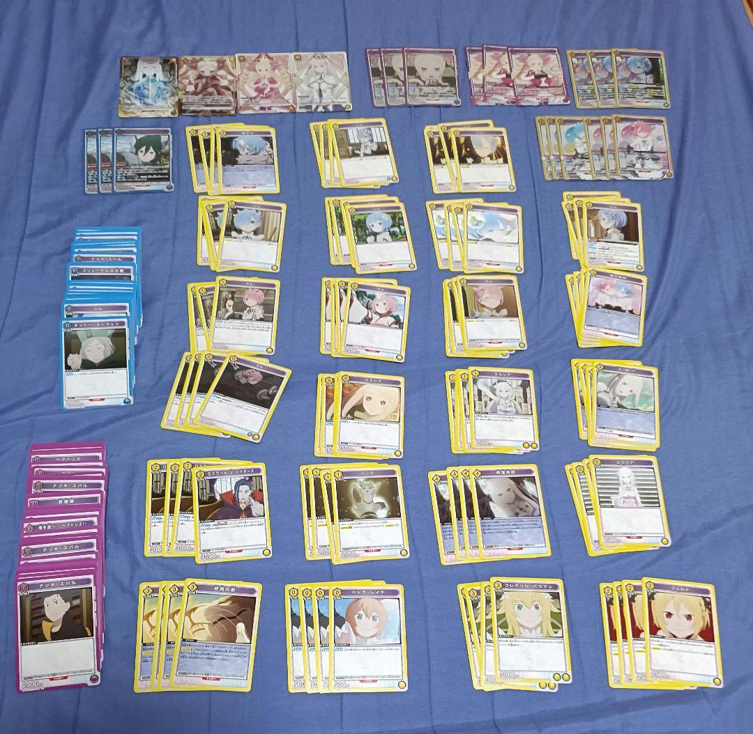 BBM98プロレス抽選プレゼントカードスーパースター列伝リックフレアー