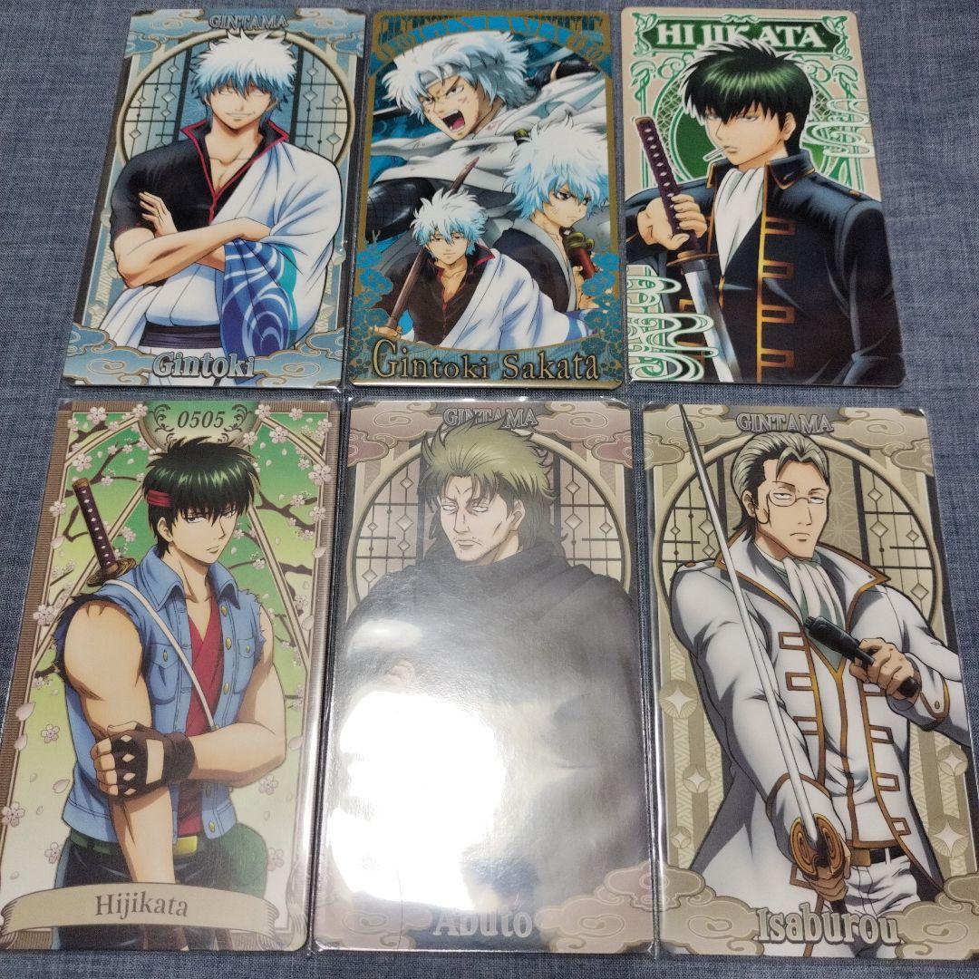 銀魂 17点まとめ売り - メルカリ