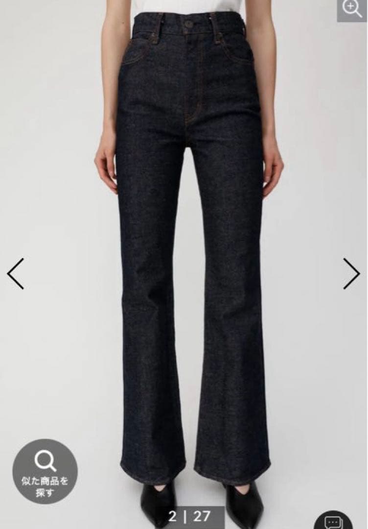 MOUSSY MVS FLARE サイズ26 マウジーフレアデニム【裾直し済み