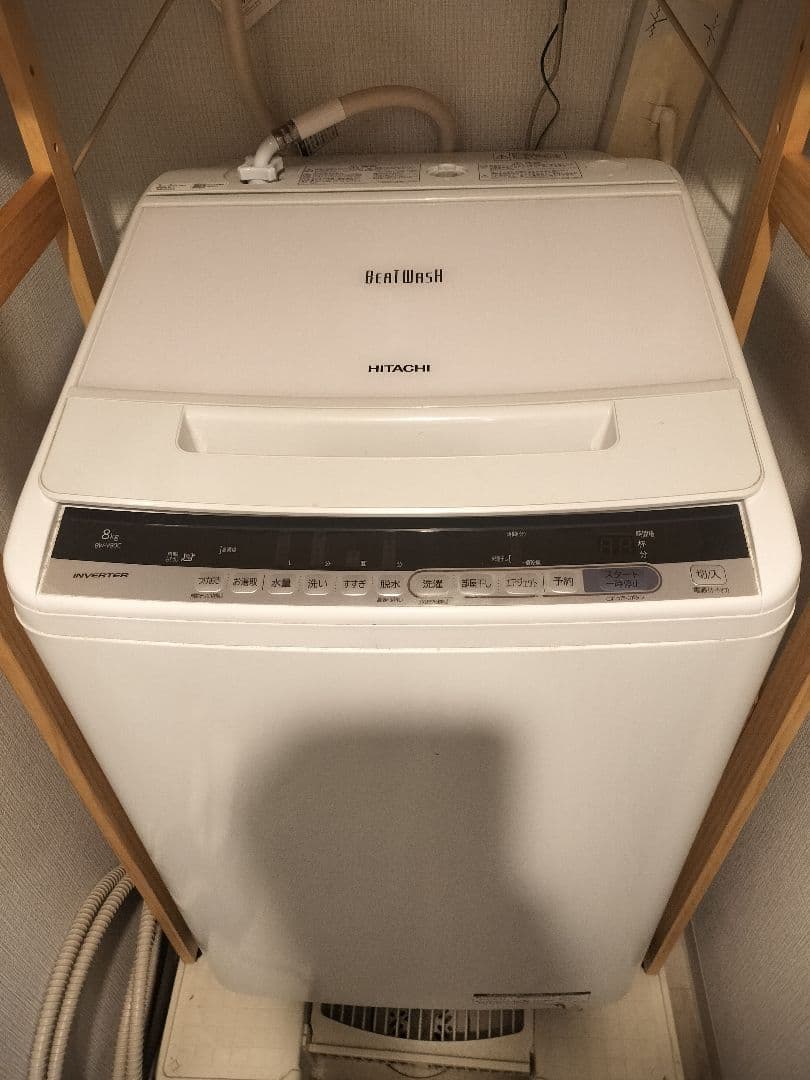 HITACHI BEATWASH BW-V80c 年式 2019年製縦型洗濯機 日立 ビートウォッシュ BW-V80C 価格比較 - 価格.com