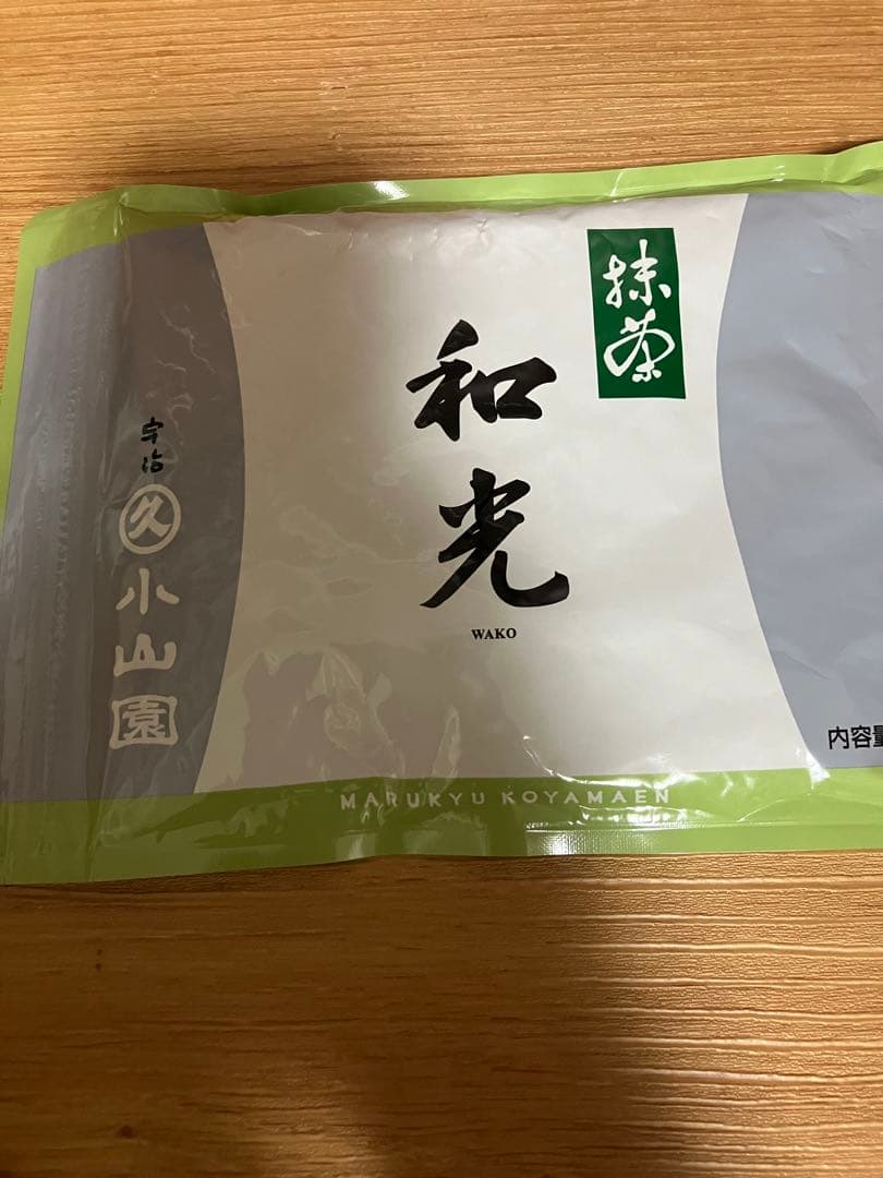 宇治　丸久小山園　和光 抹茶 100g 日本製　1袋 抹茶 宇治 丸久小山園 春みどり 100g 袋 eu抹茶 製菓用 京都産 送料