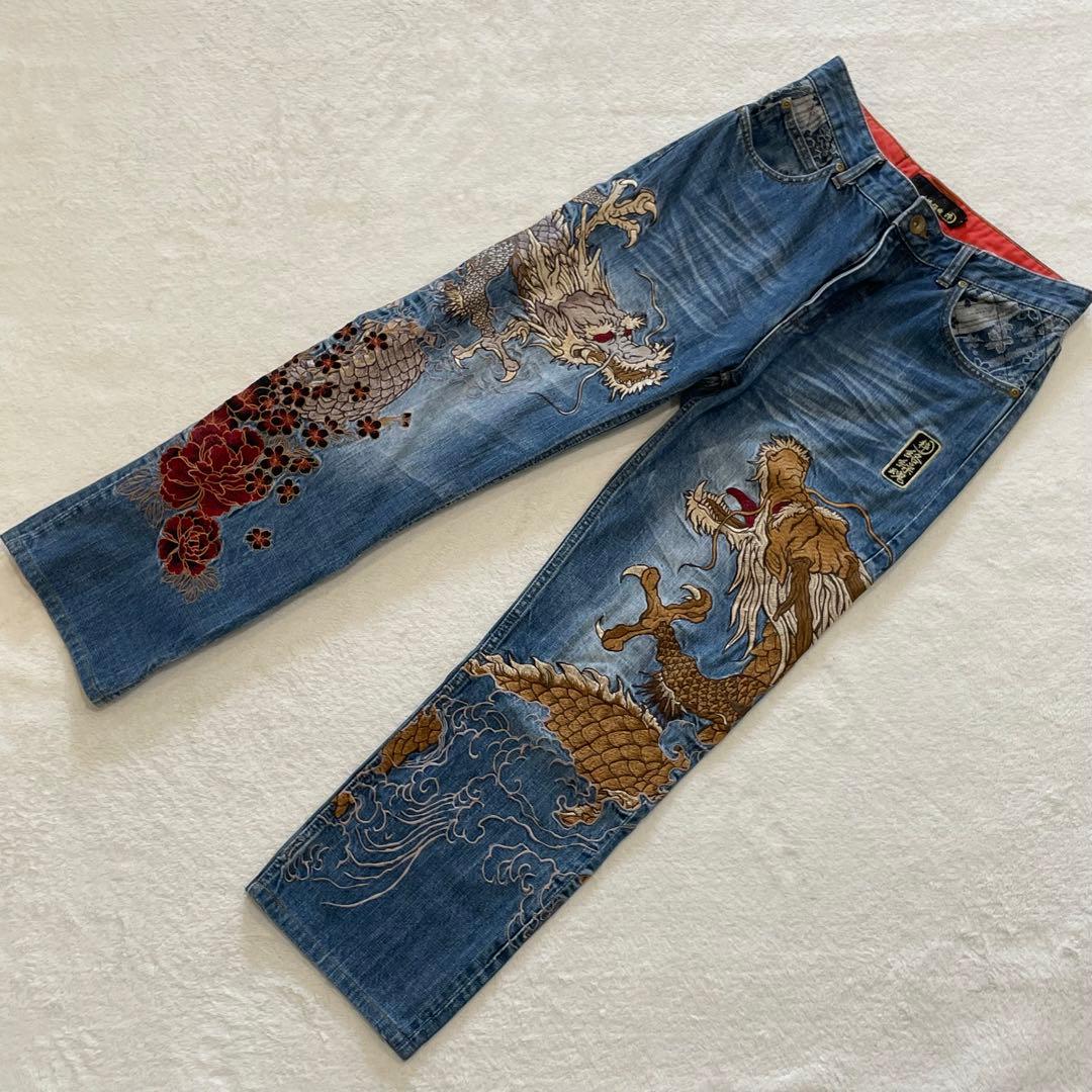 絡繰魂 粋 デニムパンツ ジーンズ インディゴ 両面刺繍 ドラゴン 双龍