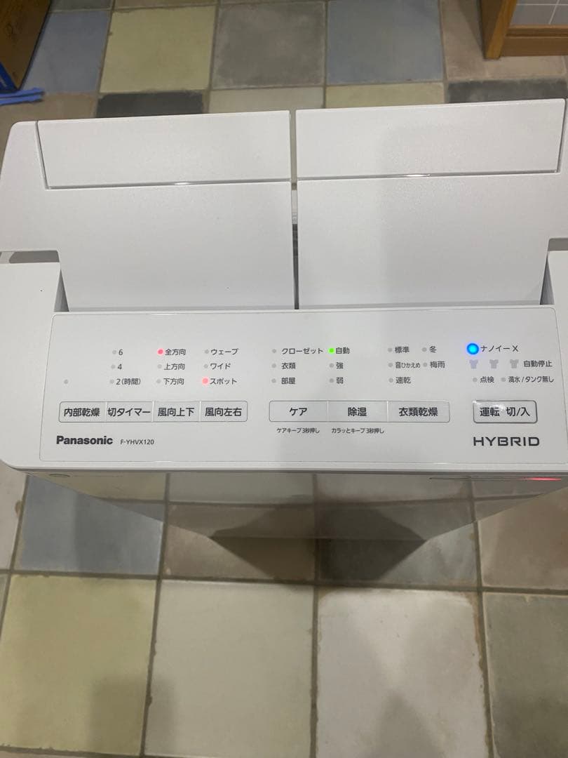【未使用に近い】Panasonic F-YHVX120 衣類乾燥除湿機