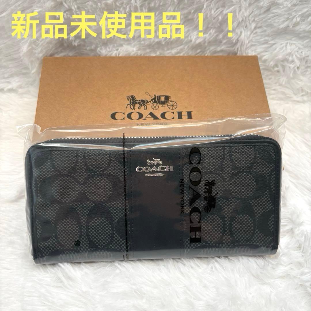 コーチ COACH 長財布 F54630 シグネチャー 並行輸入品 Amazon | [コーチ] 長財布 F54630 ブラウン/ブラック シグネチャー 長