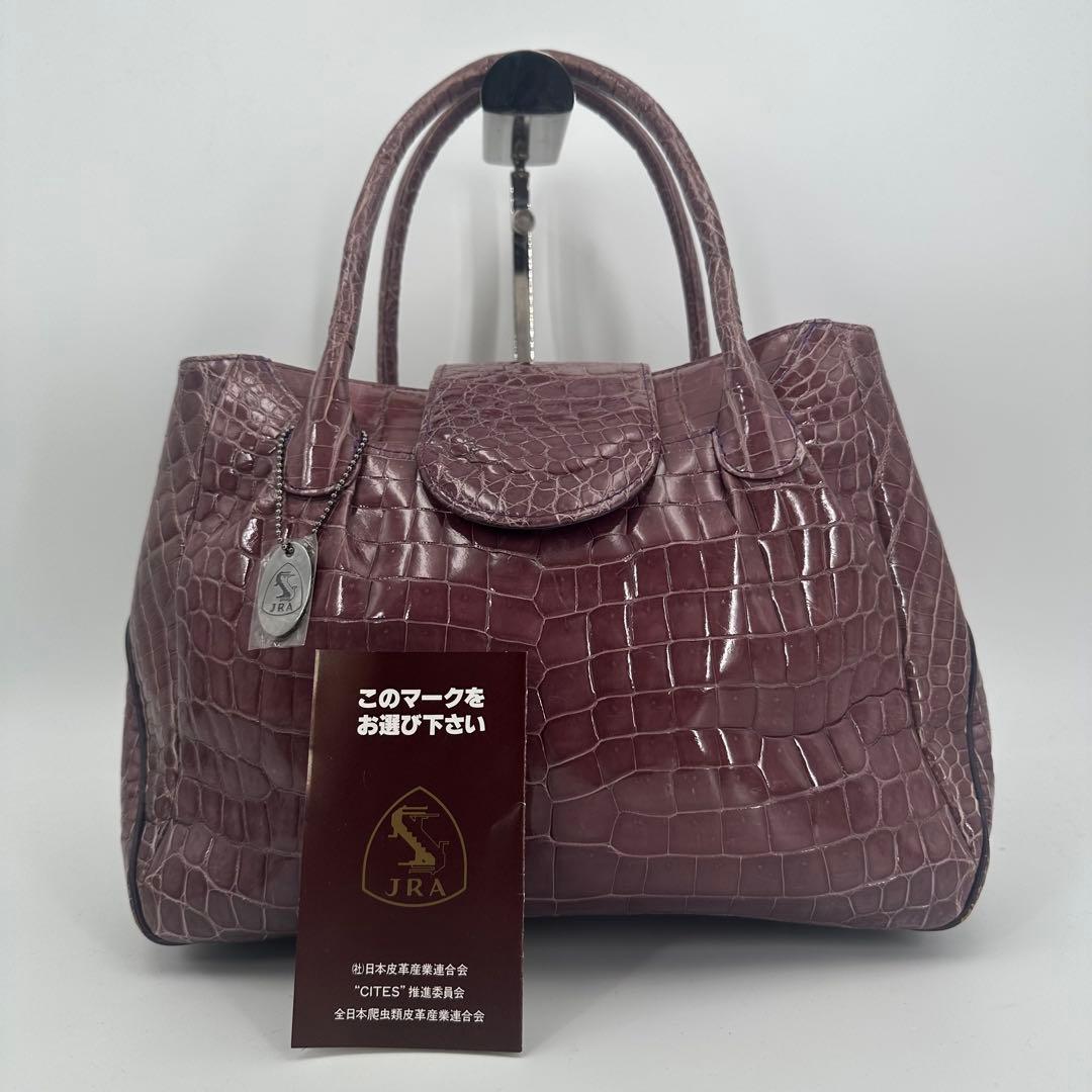 稀少 エディ期 DIOR HOMME ディオールオム ブレスレット バイオレット