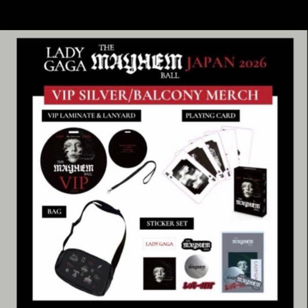 Lady Gaga The MAYHEM Ball VIP GOLD 一式 Lady Gaga The Mayhem Ball Japan 2026 VIp Gold Merch Exclusive