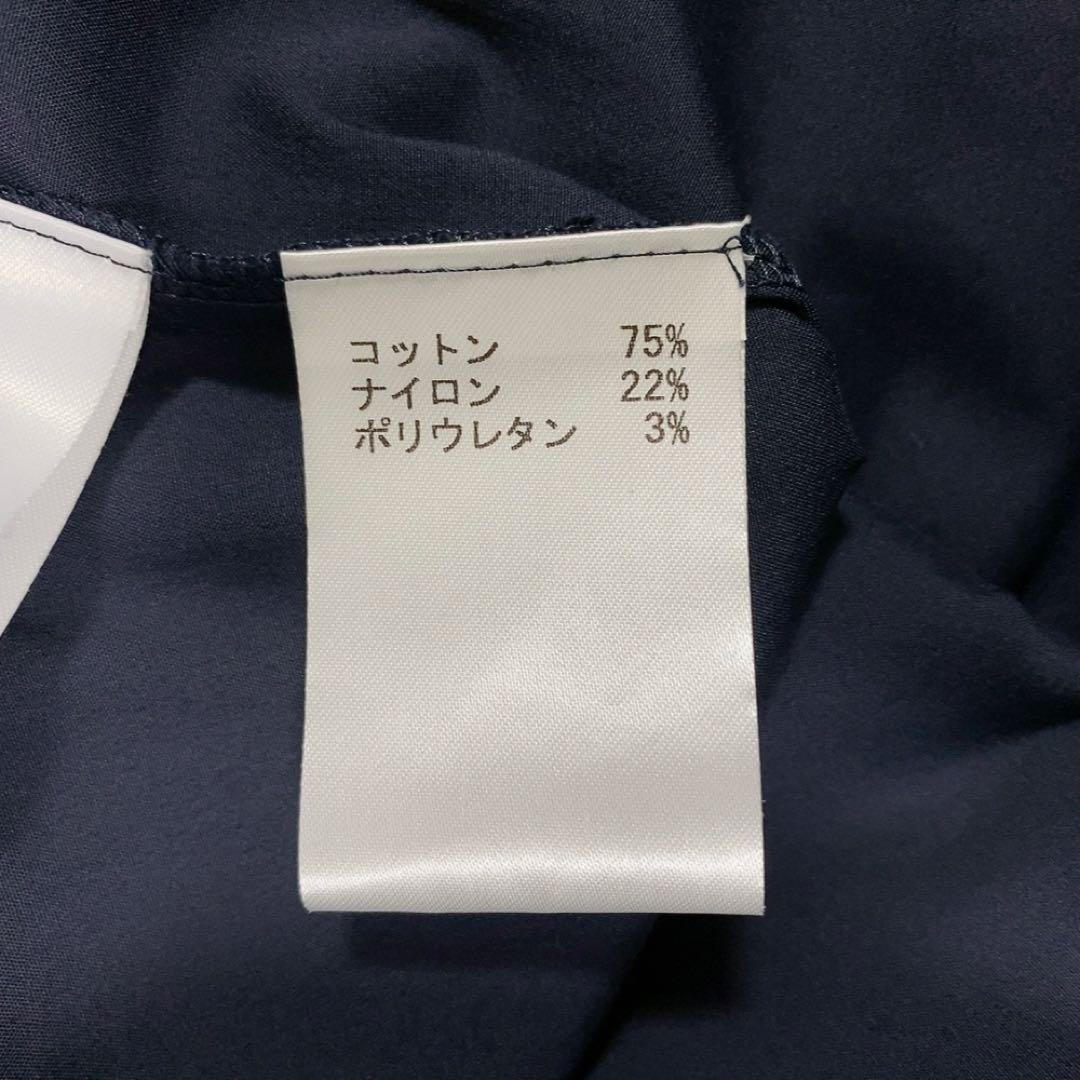 美品】レリアン 中村江里子 大きいサイズ ギャザーブラウス バルーン