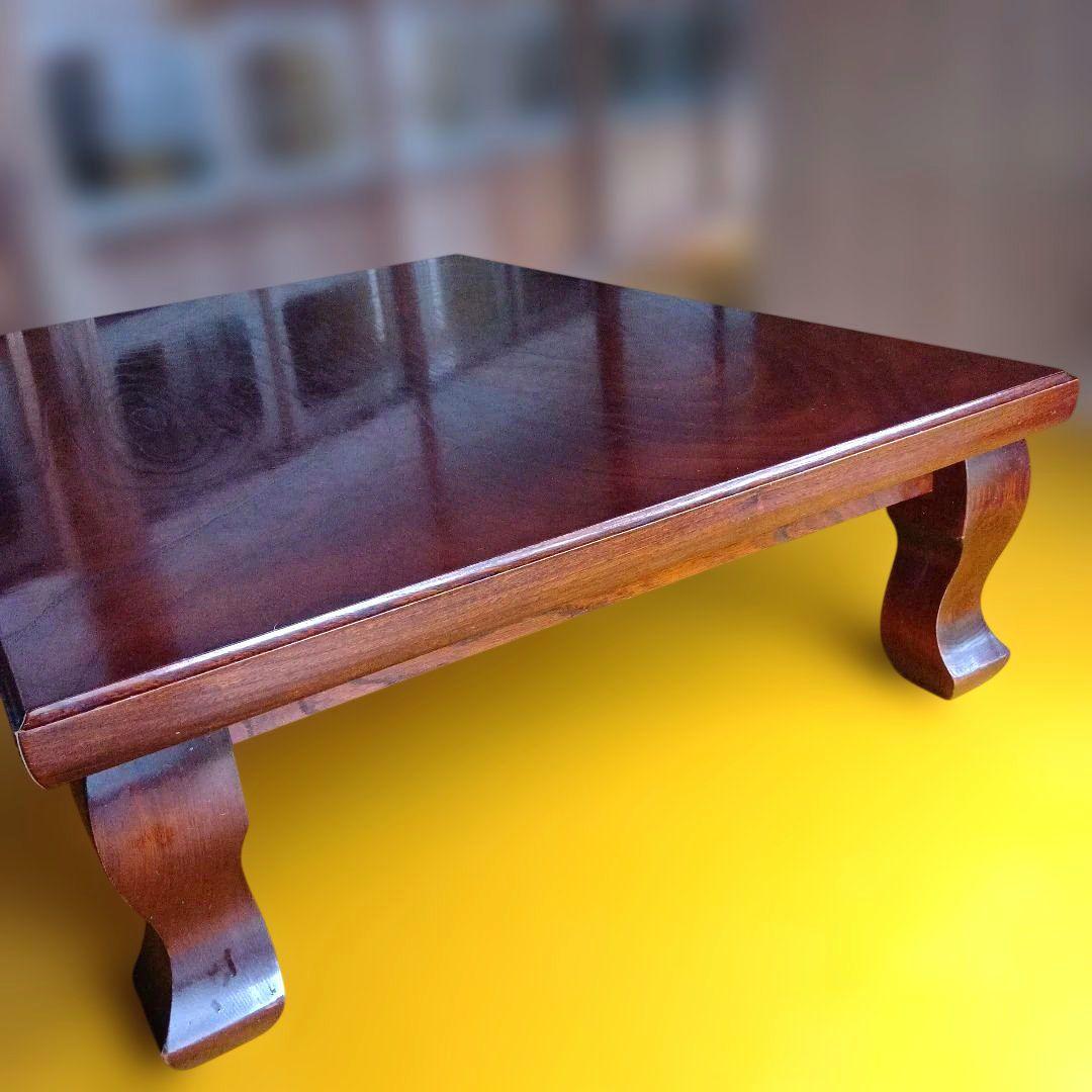 木製ダークブラウン座卓 アンティーク 昭和レトロ - メルカリ