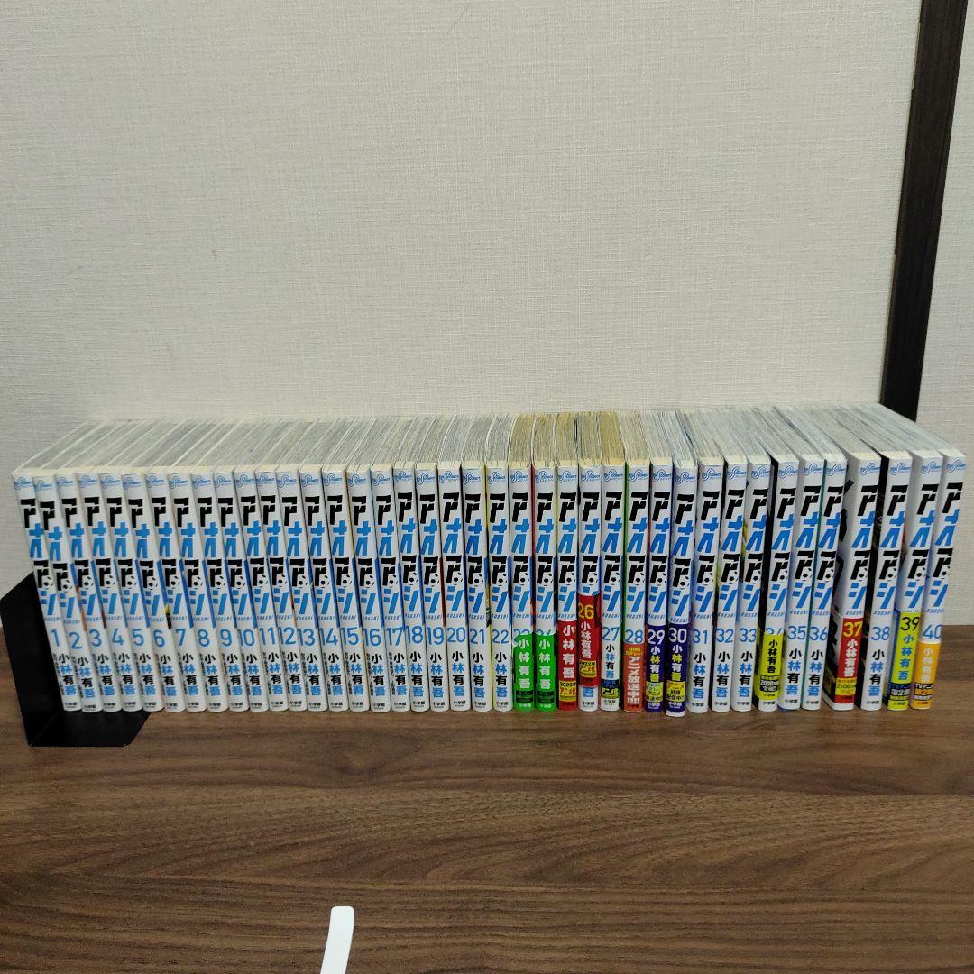 アオアシ 全40巻セット - メルカリ