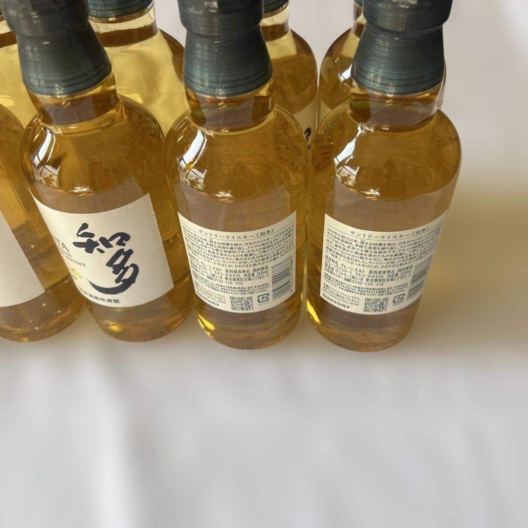 激安‼️未開封‼️知多ウイスキー 350ml 10本セット - メルカリ