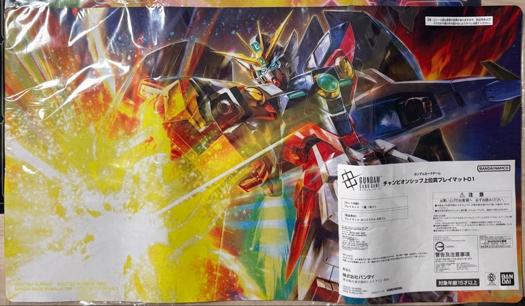 ガンダムカード チャンピオンシップ上位賞 ウイングガンダムゼロ