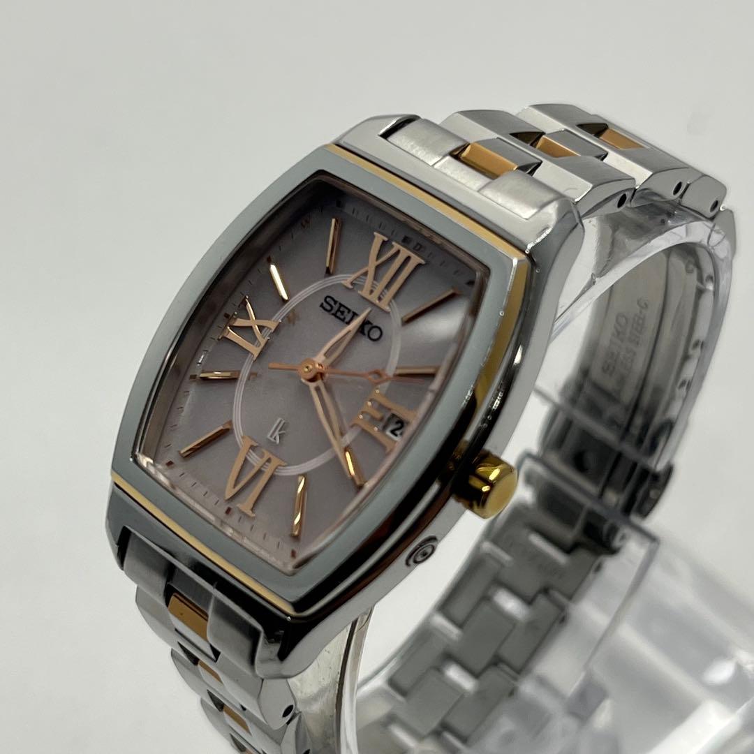 美品 セイコー ルキア 電波ソーラー トノー型 ピンク文字盤 ローマン