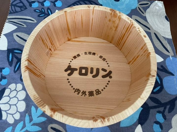 ケロリン木桶 新品 未使用 完売品 - メルカリ