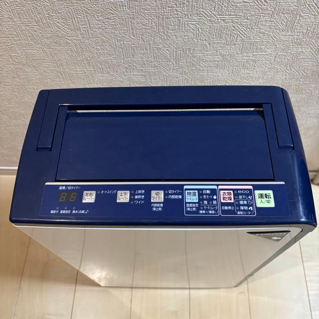 コロナ CORONA 衣類乾燥除湿機 CD-H1820 2021年製