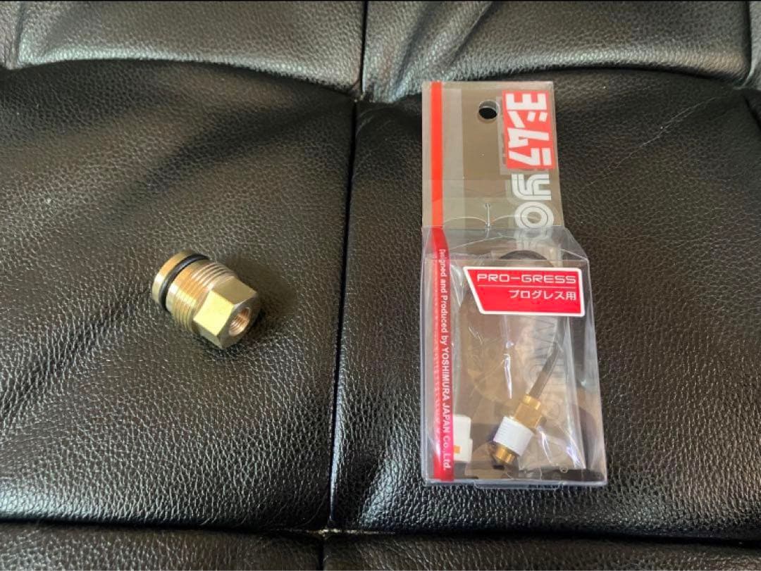 CBX400F ヨシムラ プログレス2 真鍮 油温 センサー アダプター セット