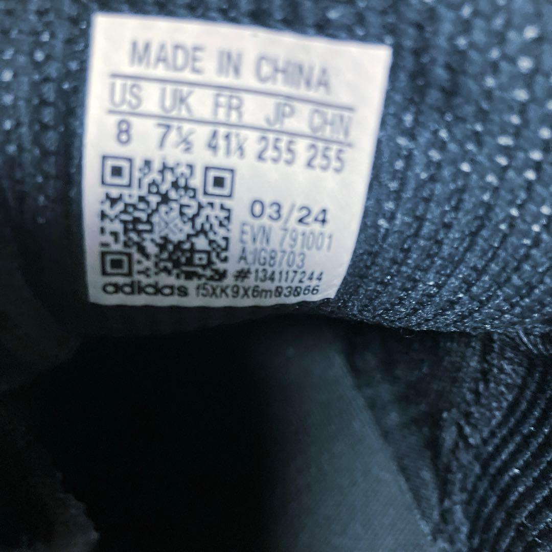 【ひろ】アディダスコードカオス25BOA NKZ93 25.5cm