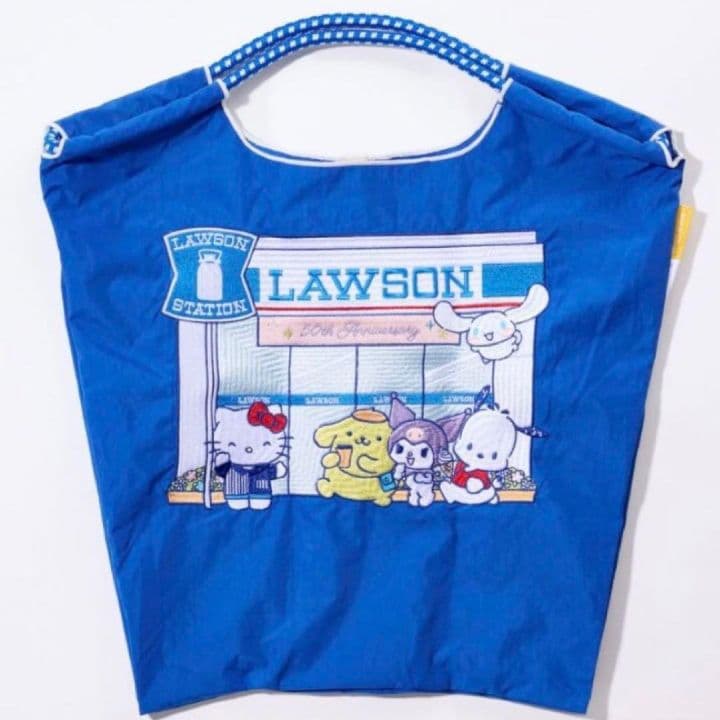 新品未開封】ローソン サンリオキャラクターズボールアンドチェーン 青