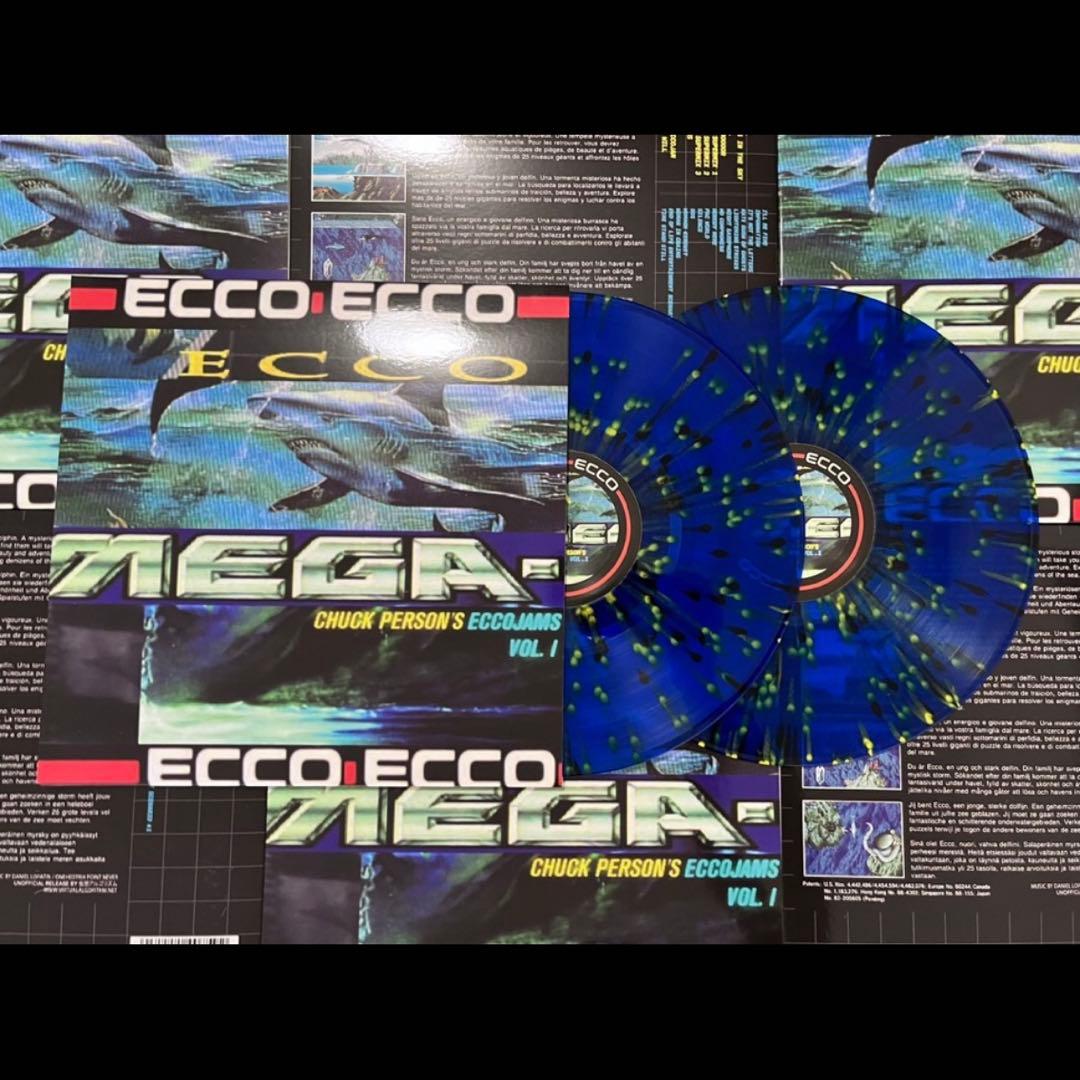 Chuck Person's Eccojams Vol. 1 Vaporwave