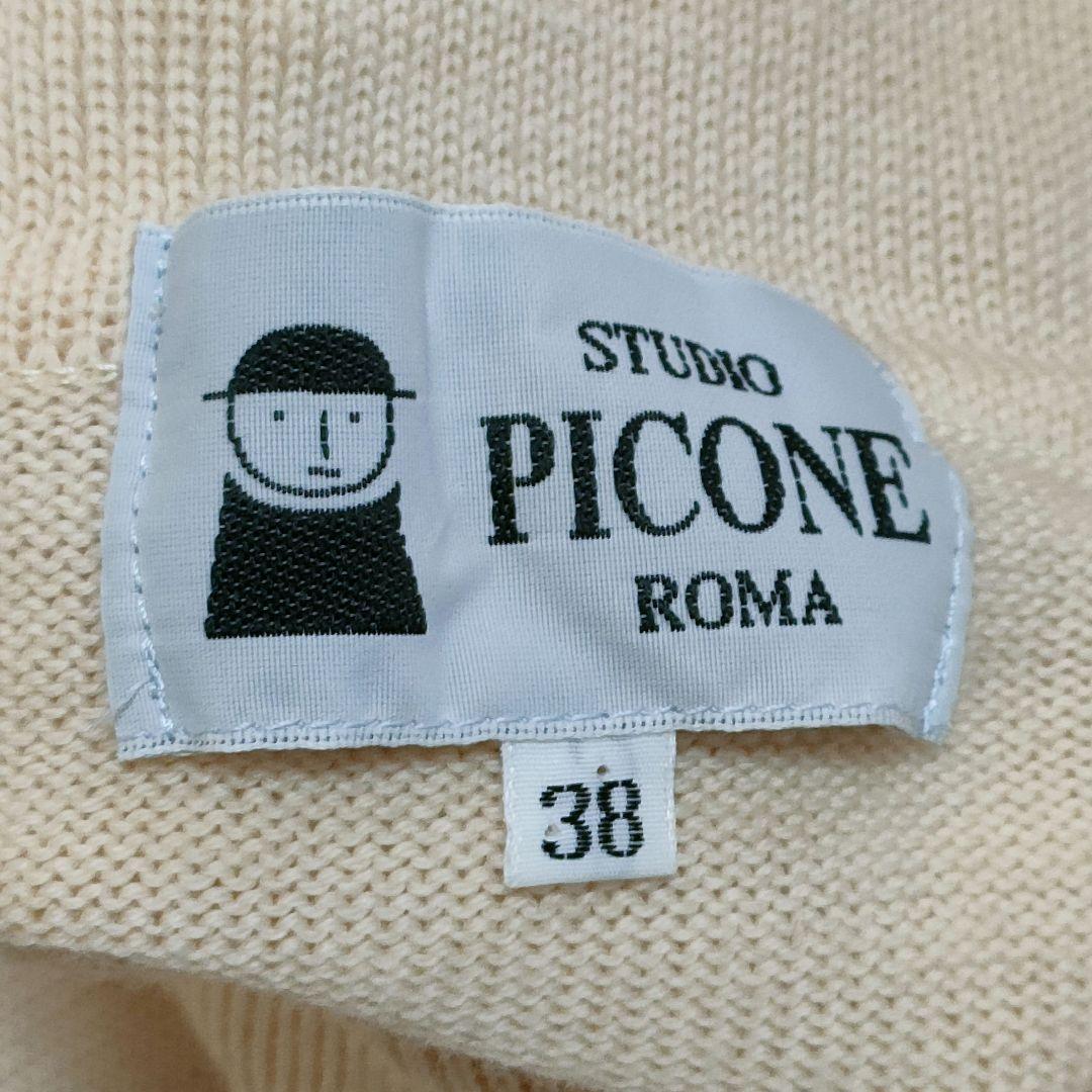 美品】ピッコーネ オーバーサイズタートルニット ジャガード 刺繍