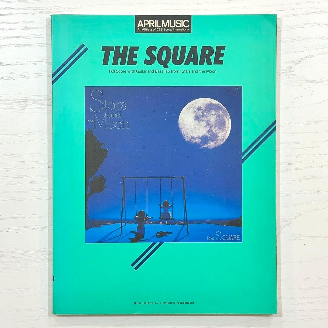 THE SQUARE バンドスコア Stars and the Moon 楽譜 - メルカリ