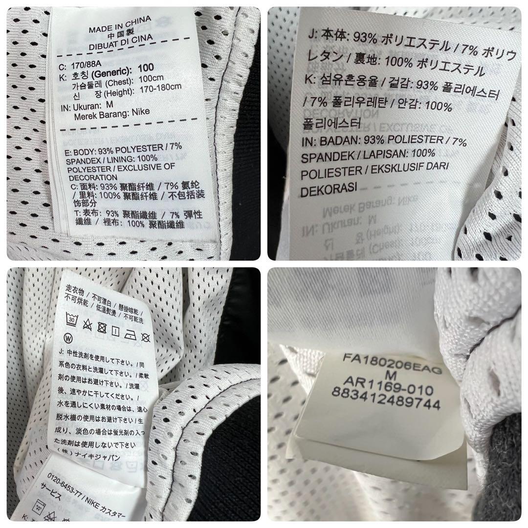 カッズー様専用】ナイキ ジョーダン✨️サテンジャケット スタジャン