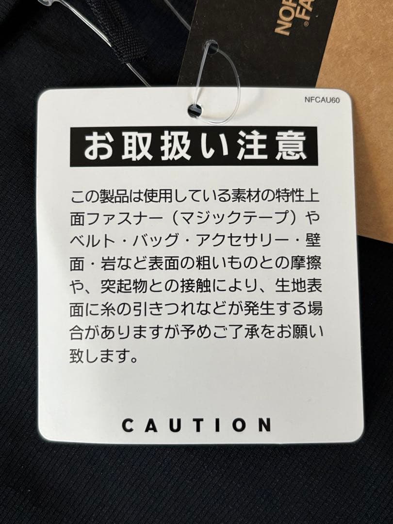 Reです　NBW32530-K THE NORTH FACE Ｍサイズ