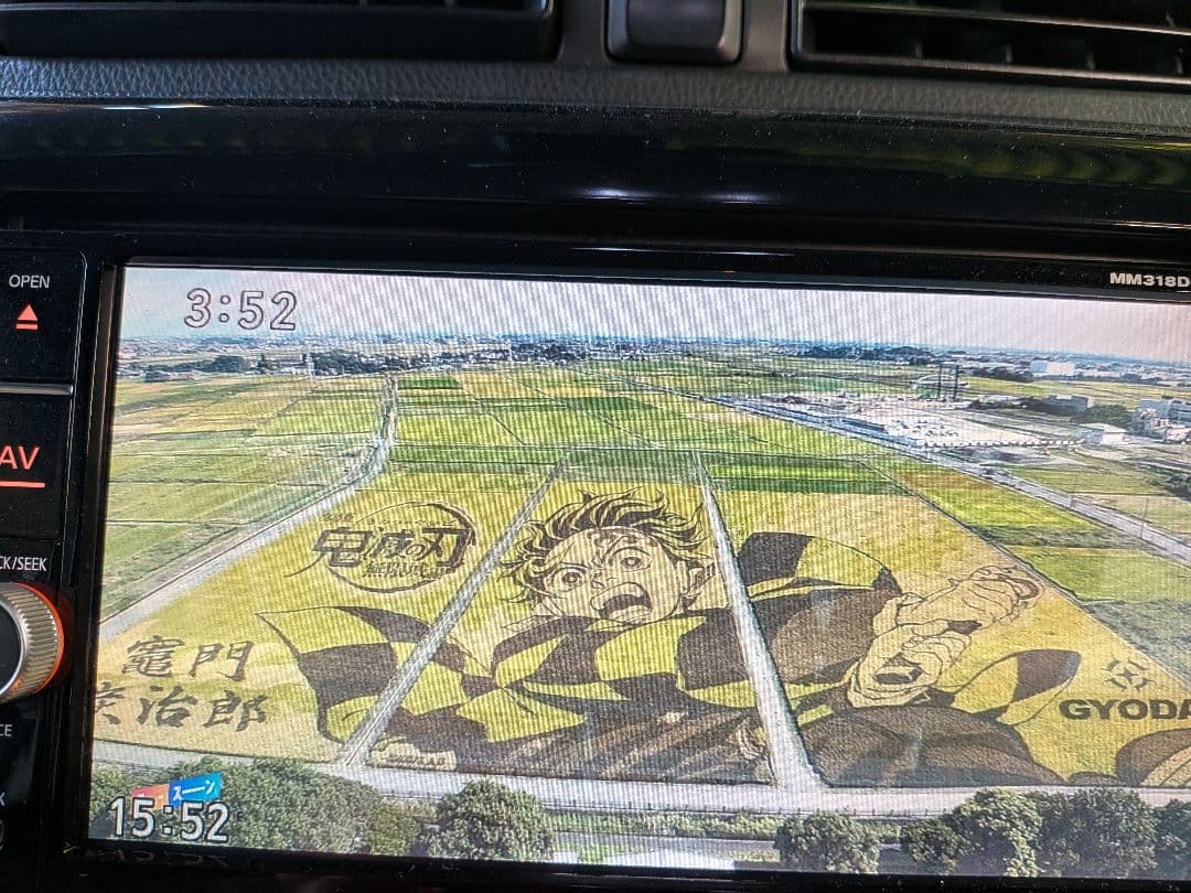 送料込ekカスタム B11w 三菱純正オプション7型ナビ MM318D-WIN