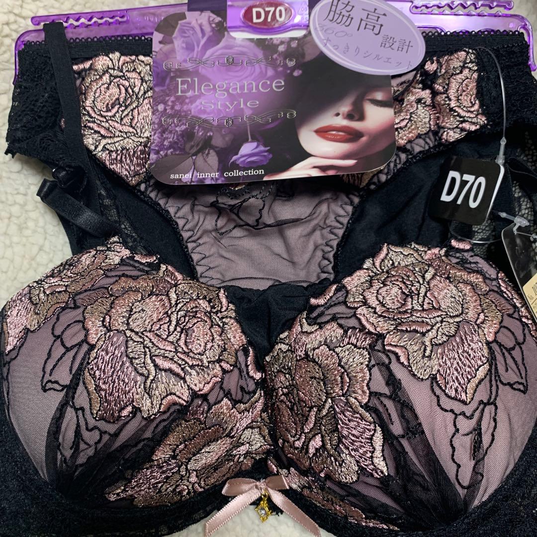 Sanei Elegance Style D70 ブラジャーセット ショーツM - メルカリ