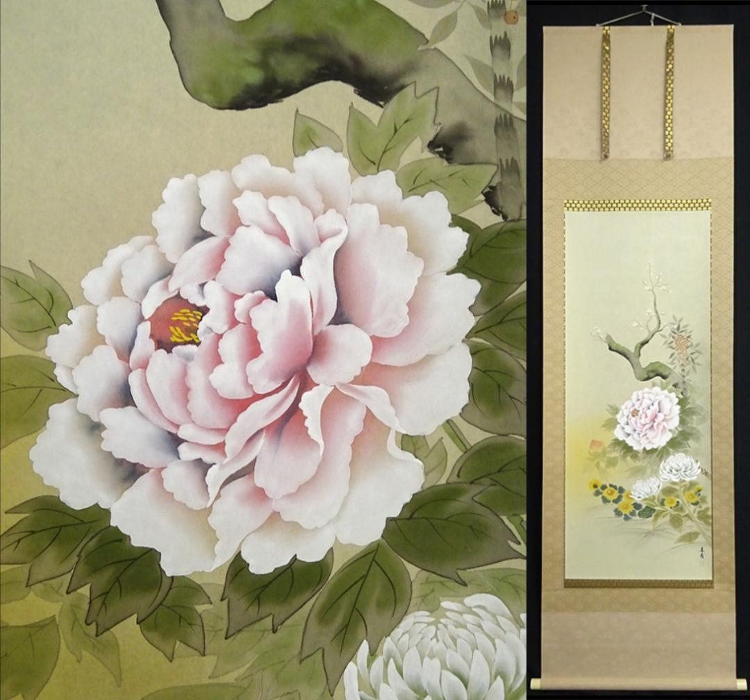 真作】掛軸 植田春甫『四季花図』絹本 肉筆 共箱付 掛け軸 a041713