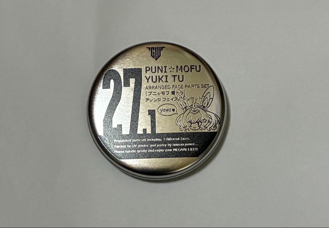 hyena メガミデバイス アレンジフェイスパーツ プニ☆モフ 雪トゥ