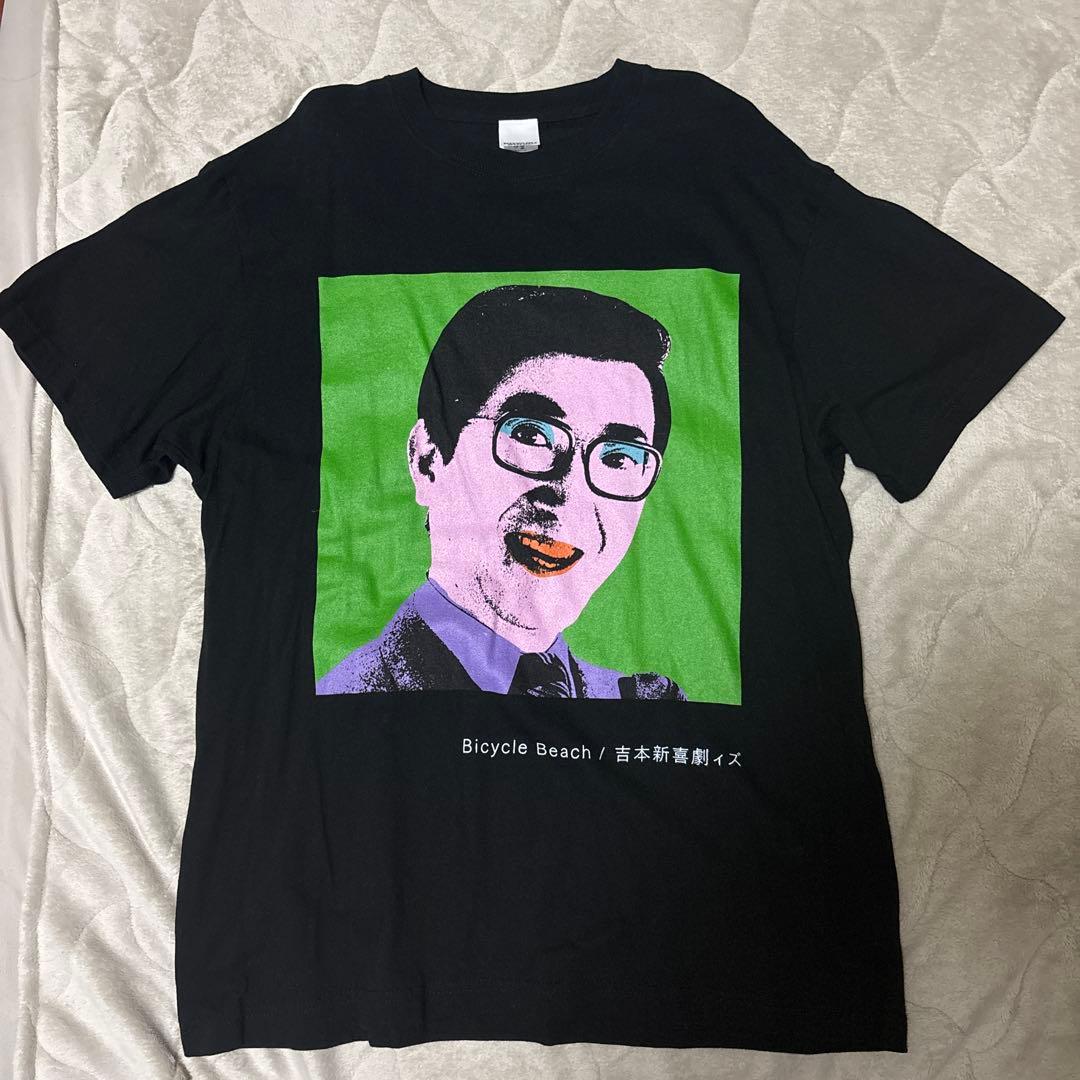 コヤブソニック チャーリー浜Tシャツ 吉本 - メルカリ