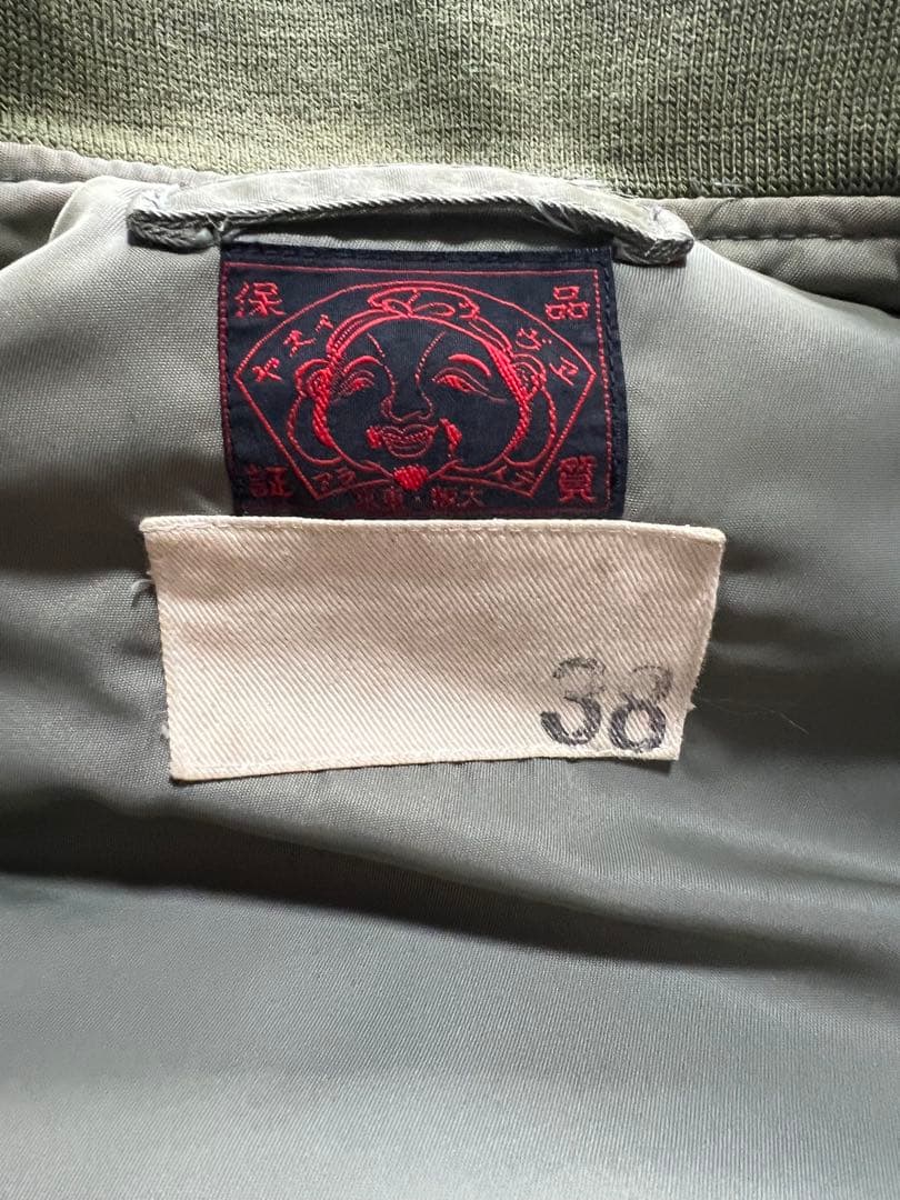 エヴィス 道楽　 オリーブグリーン MA-1ジャケット サイズ38