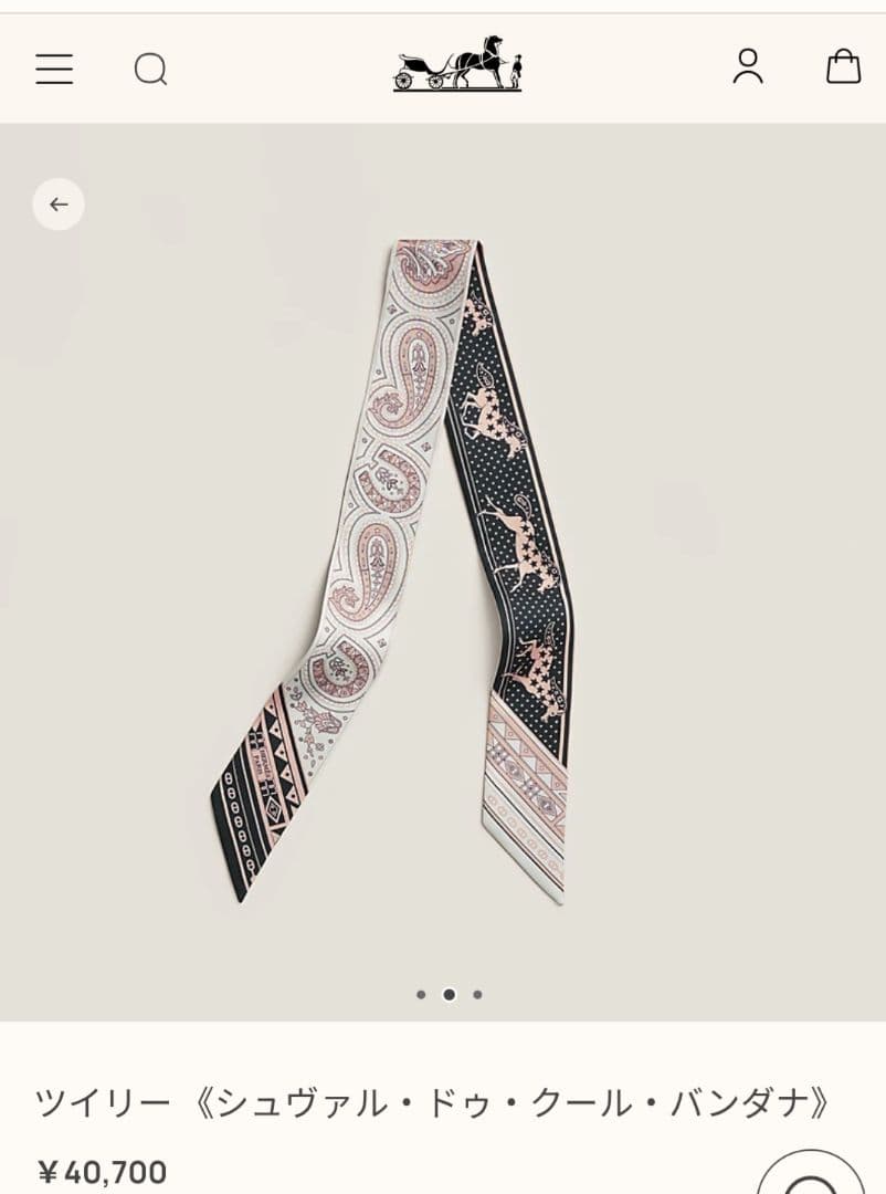 エルメス ツイリー 2026春夏新作 シュヴァル・ドゥ・クール・バンダナ