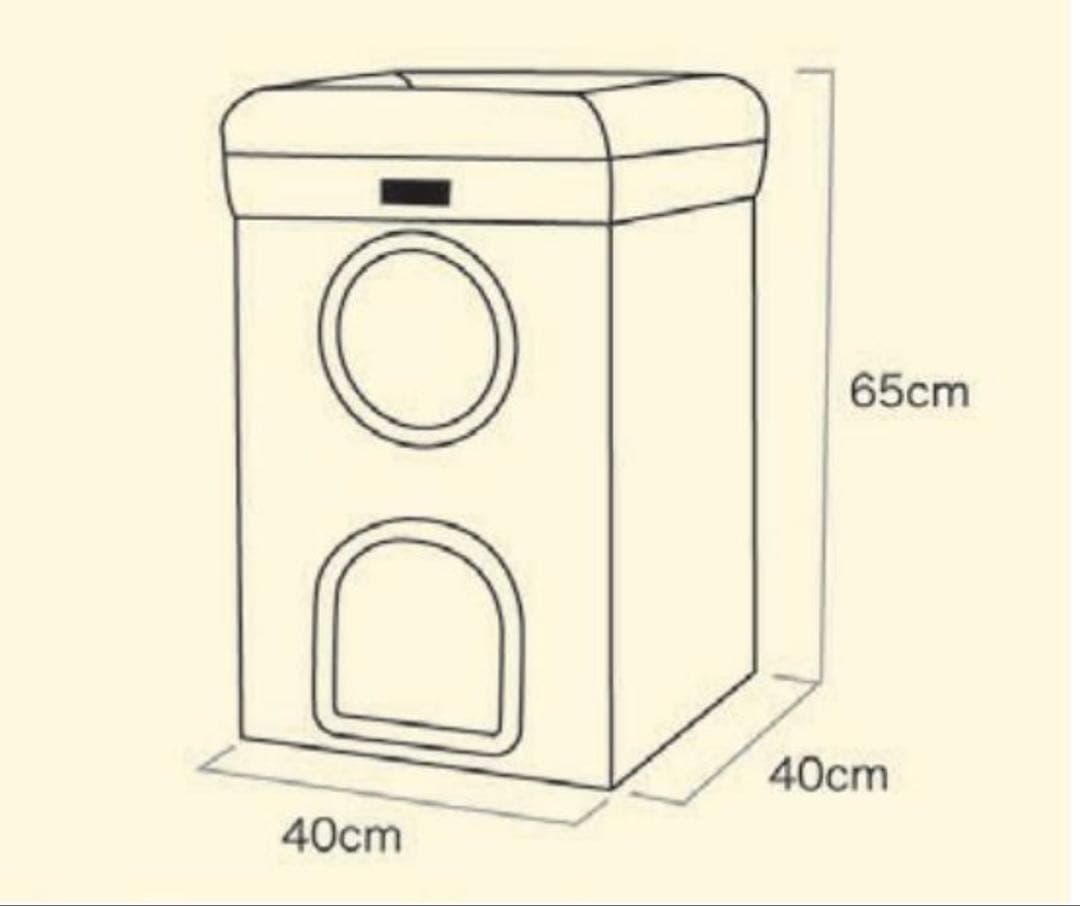 HOT  ネコの暖かいわが家 Catty Man/キャットハウス