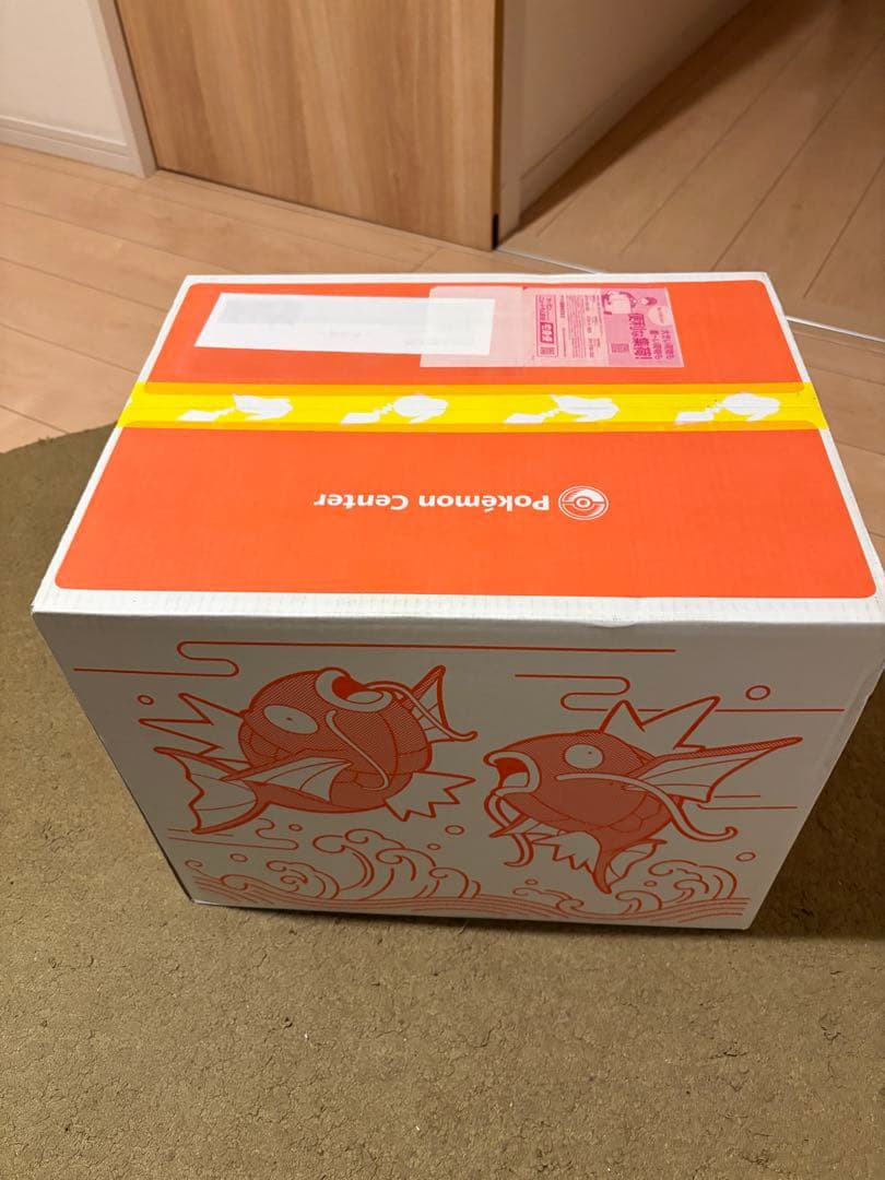 ピカピカボックス2026 ポケモン 抽選販売品 - メルカリ