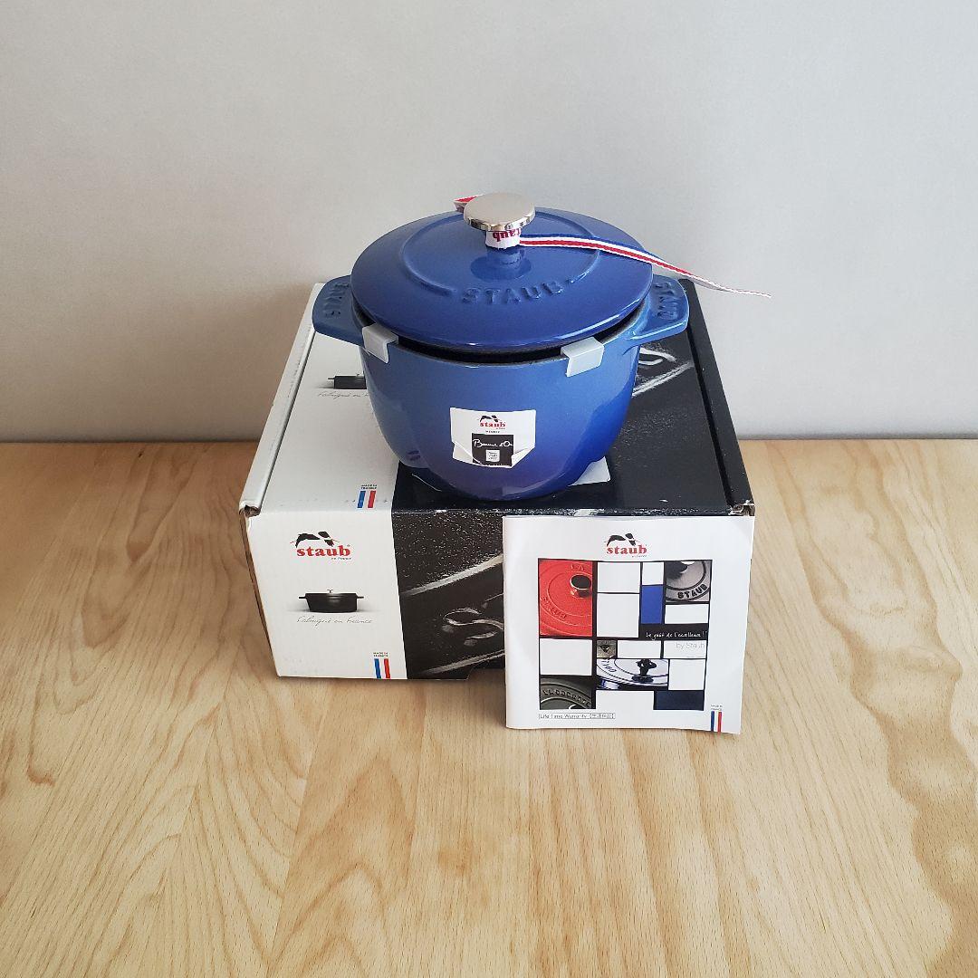 STAUB ラ ココット de GOHAN 12cm ロイヤルブルー S - メルカリ